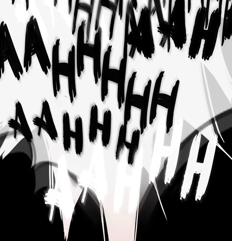 MEMORIST Chapter 7 page 114