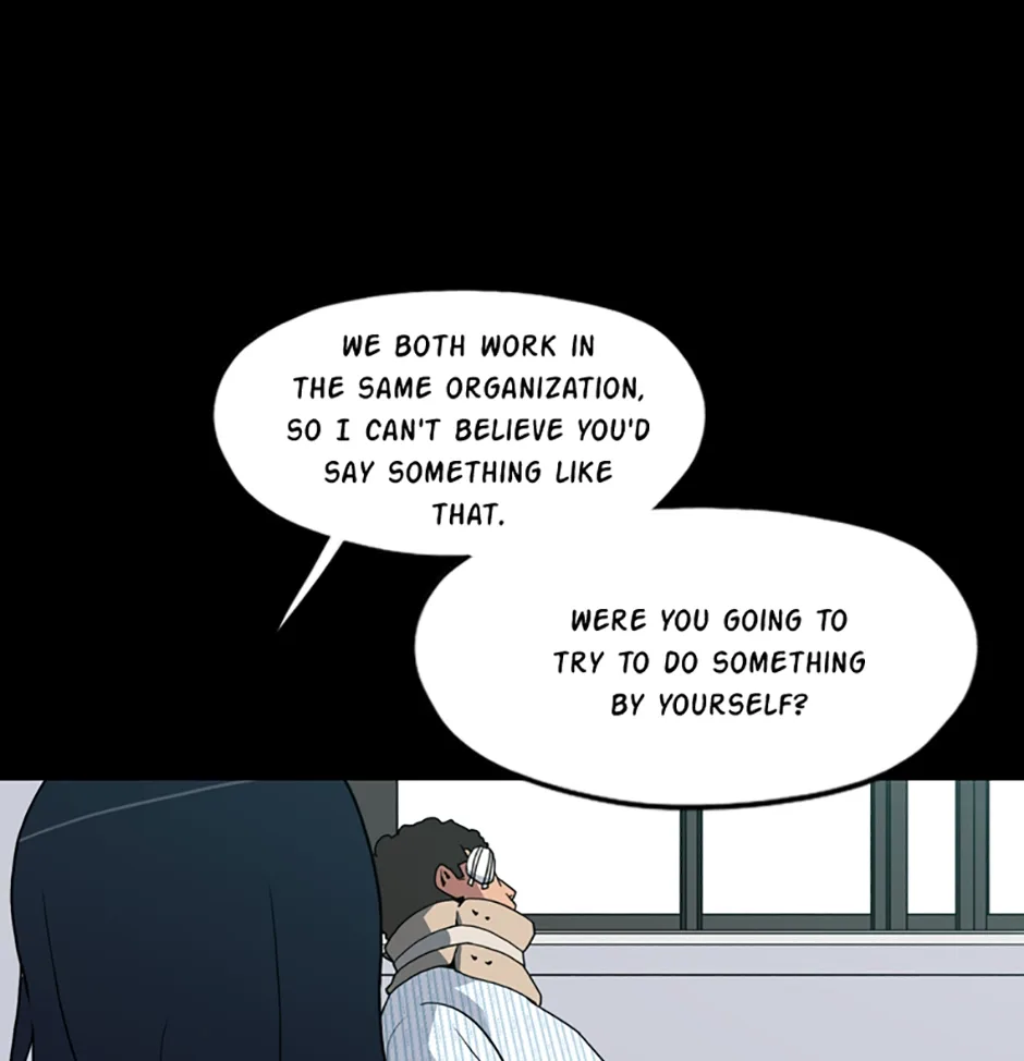 MEMORIST Chapter 8 page 9