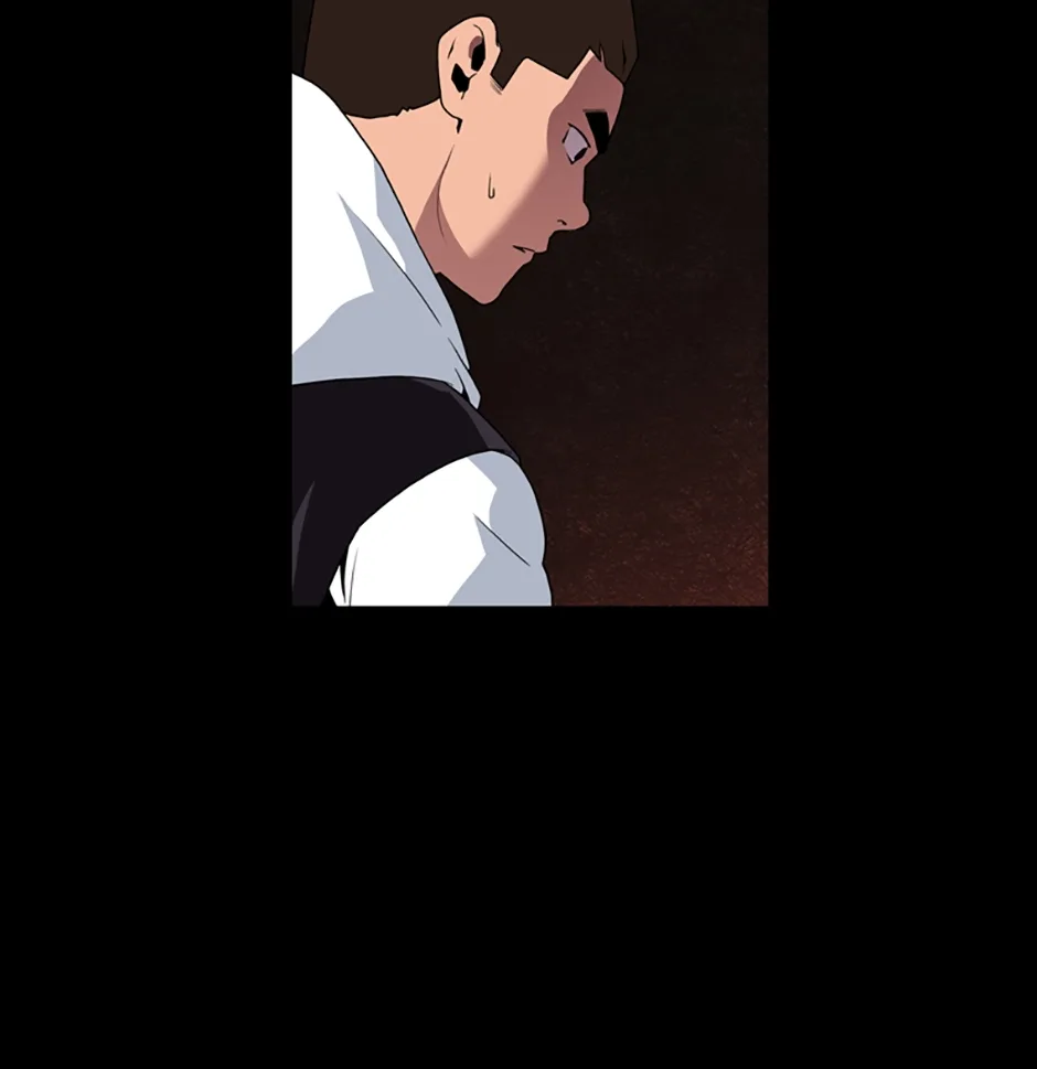 MEMORIST Chapter 8 page 83