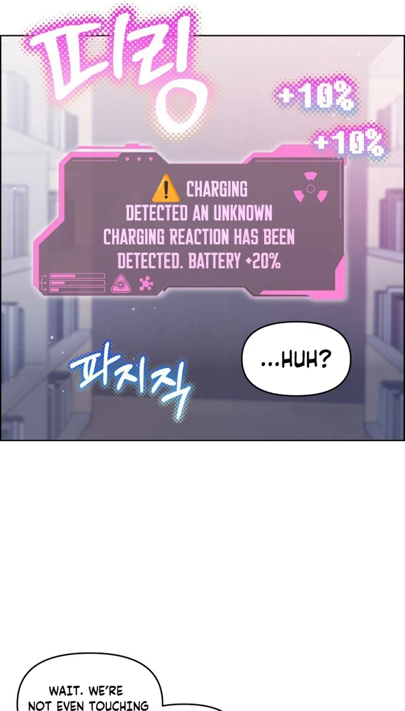 Meow-Meow Squeak-Squeak! Chapter 87 page 9