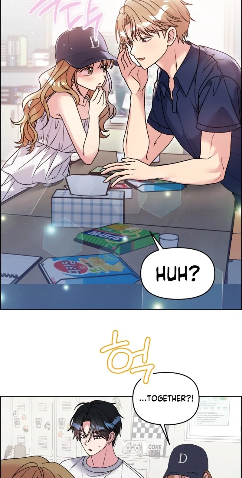 Meow-Meow Squeak-Squeak! Chapter 88 page 15