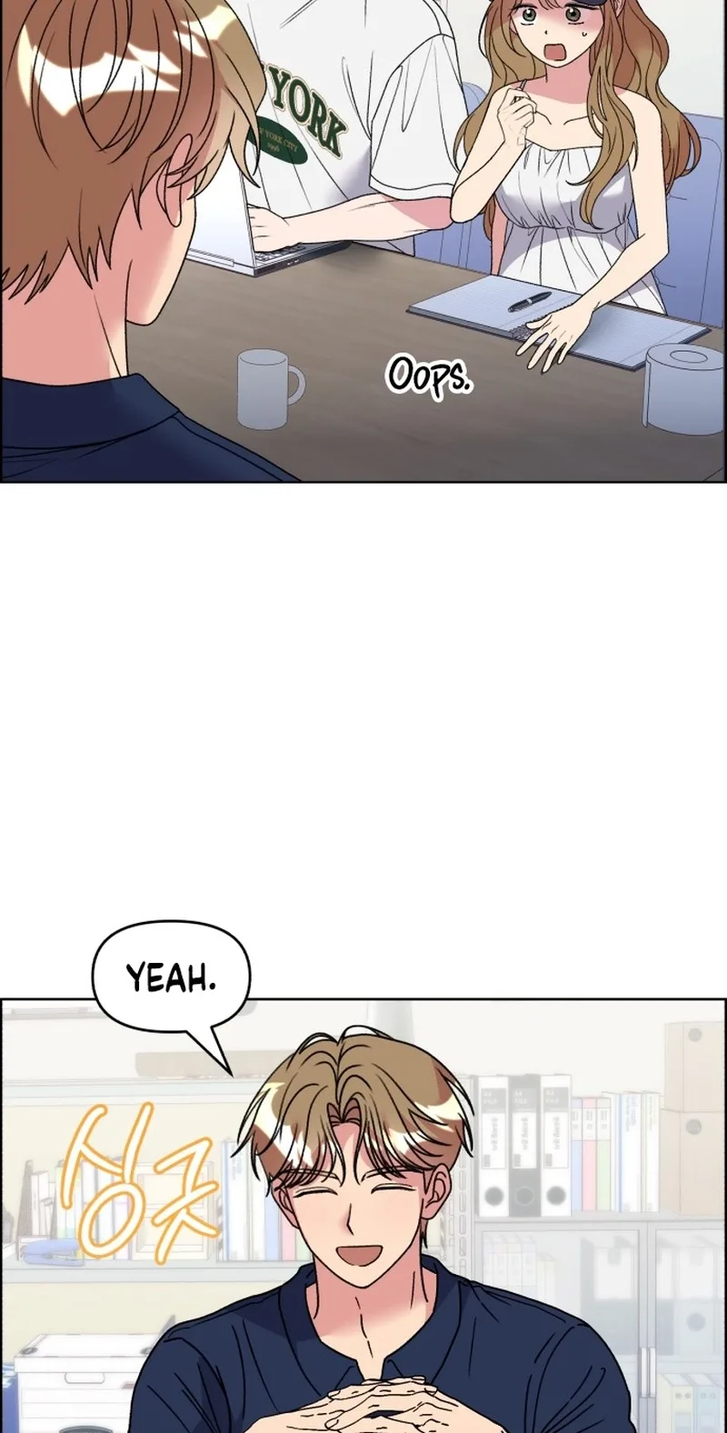 Meow-Meow Squeak-Squeak! Chapter 88 page 16