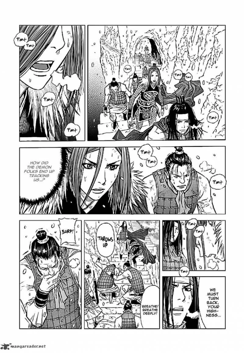 Mercenary Maruhan Chapter 1 page 25