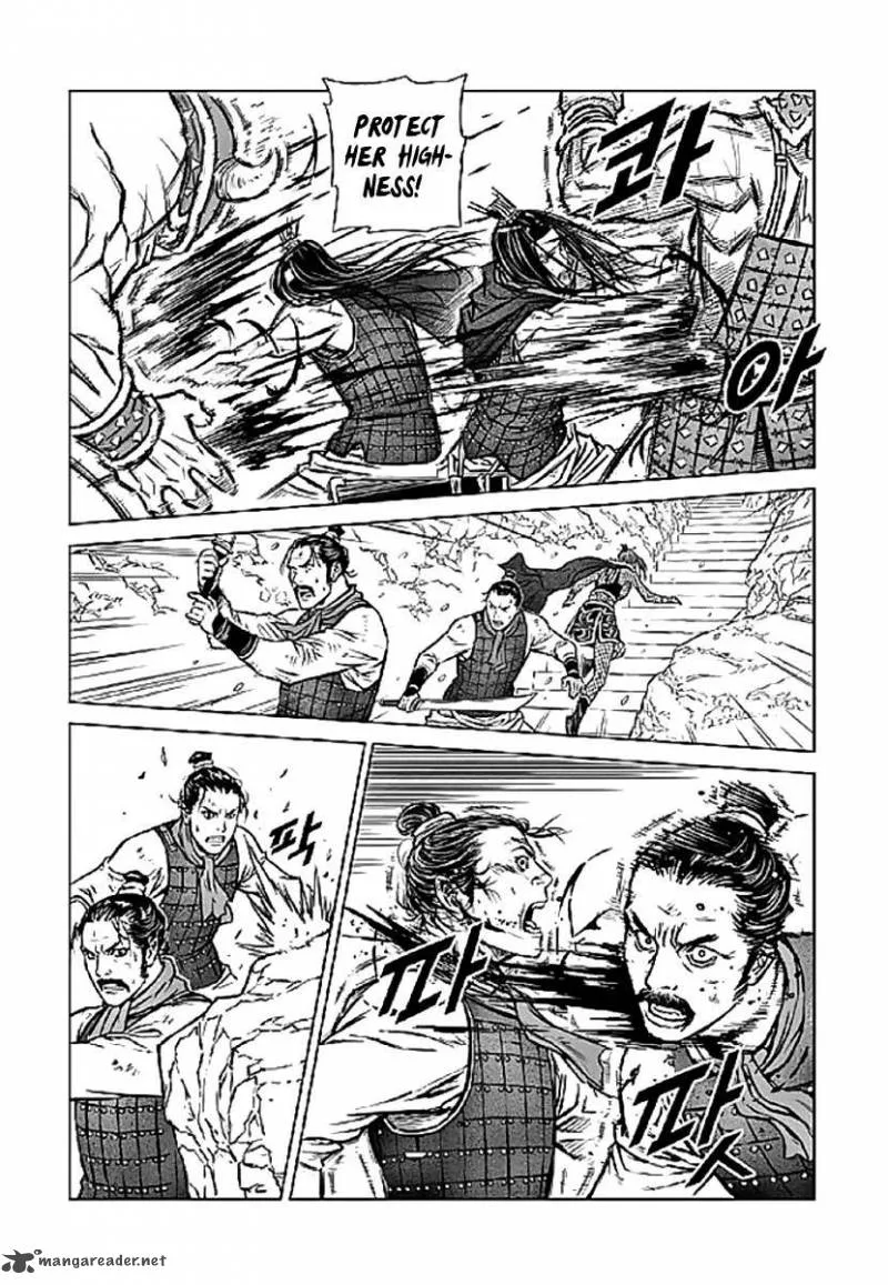 Mercenary Maruhan Chapter 1 page 32