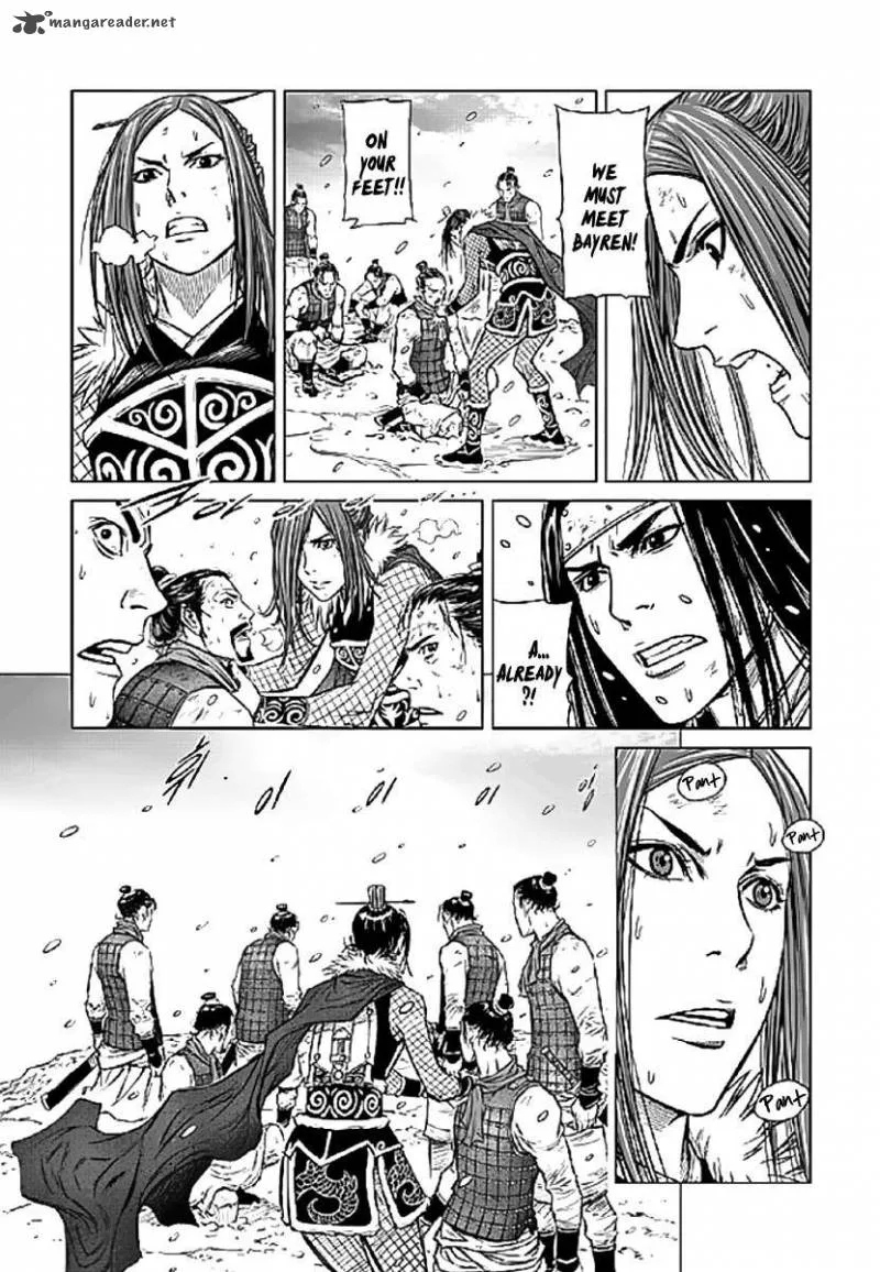 Mercenary Maruhan Chapter 1 page 29