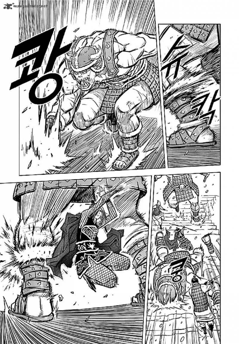 Mercenary Maruhan Chapter 1 page 21