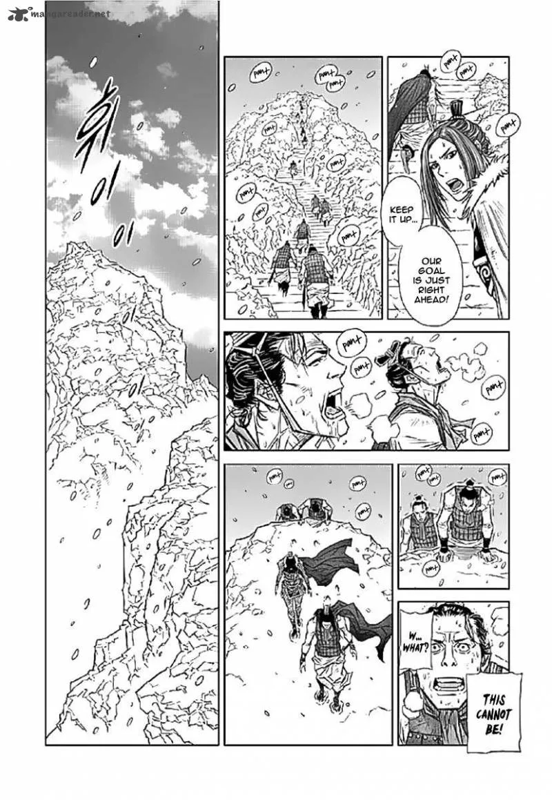 Mercenary Maruhan Chapter 1 page 27