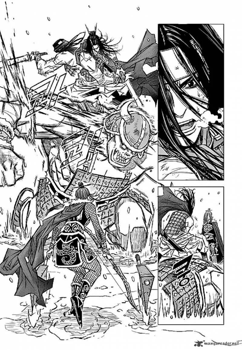 Mercenary Maruhan Chapter 1 page 23