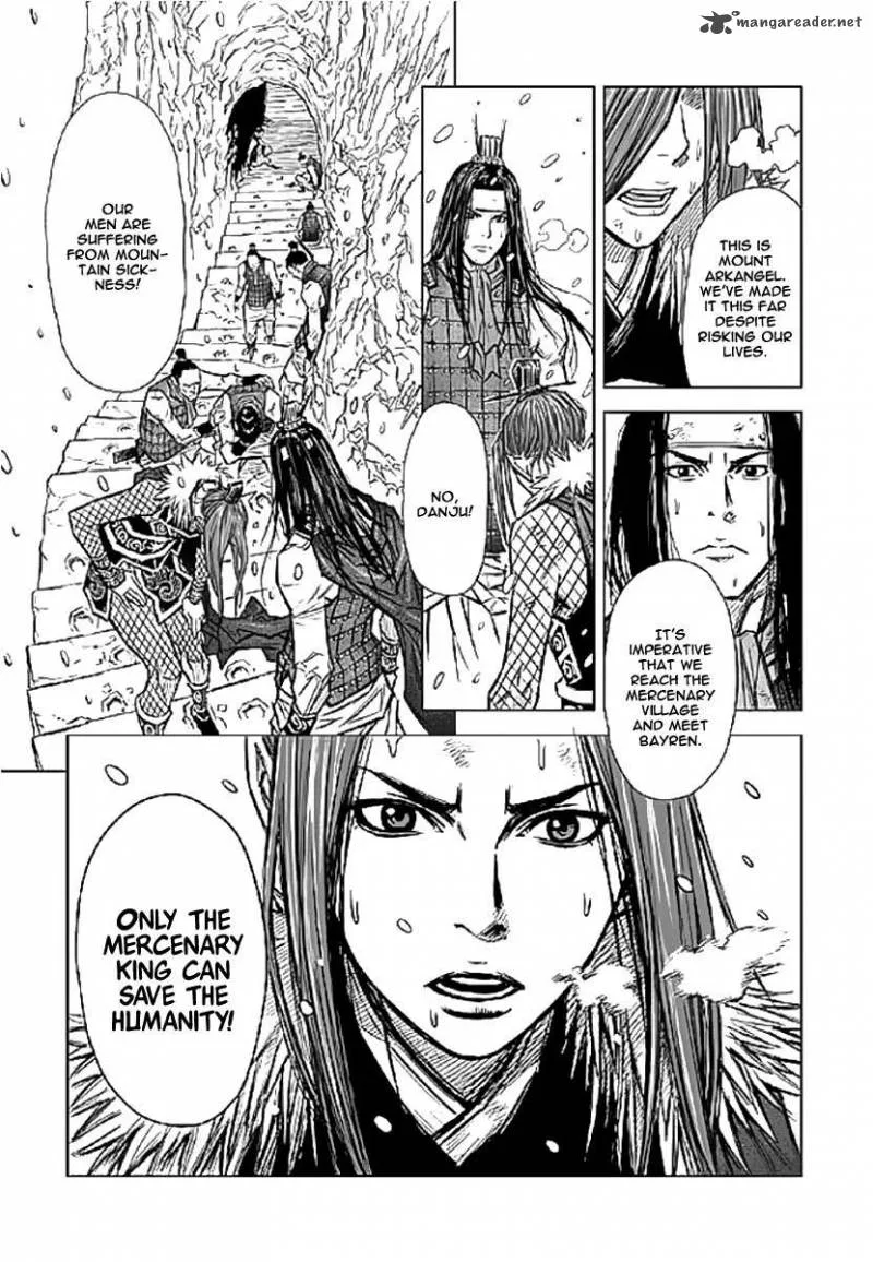 Mercenary Maruhan Chapter 1 page 26