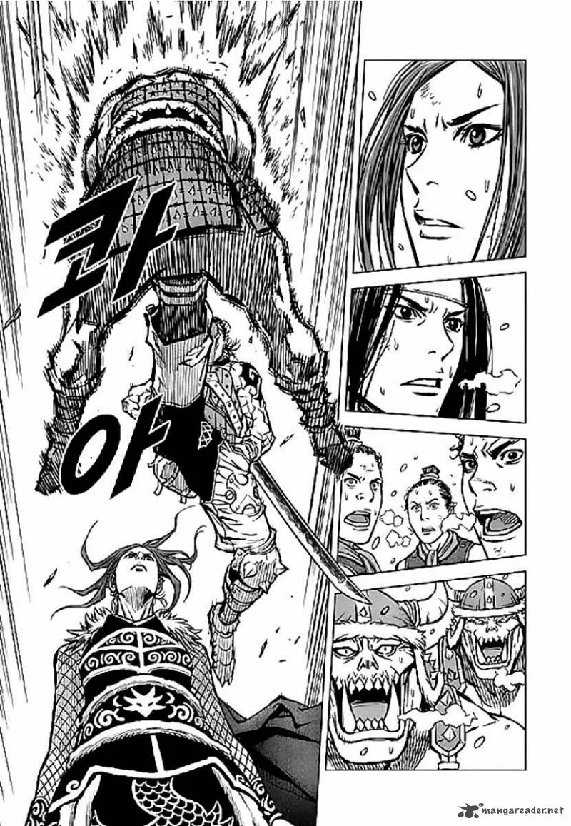 Mercenary Maruhan Chapter 1 page 34