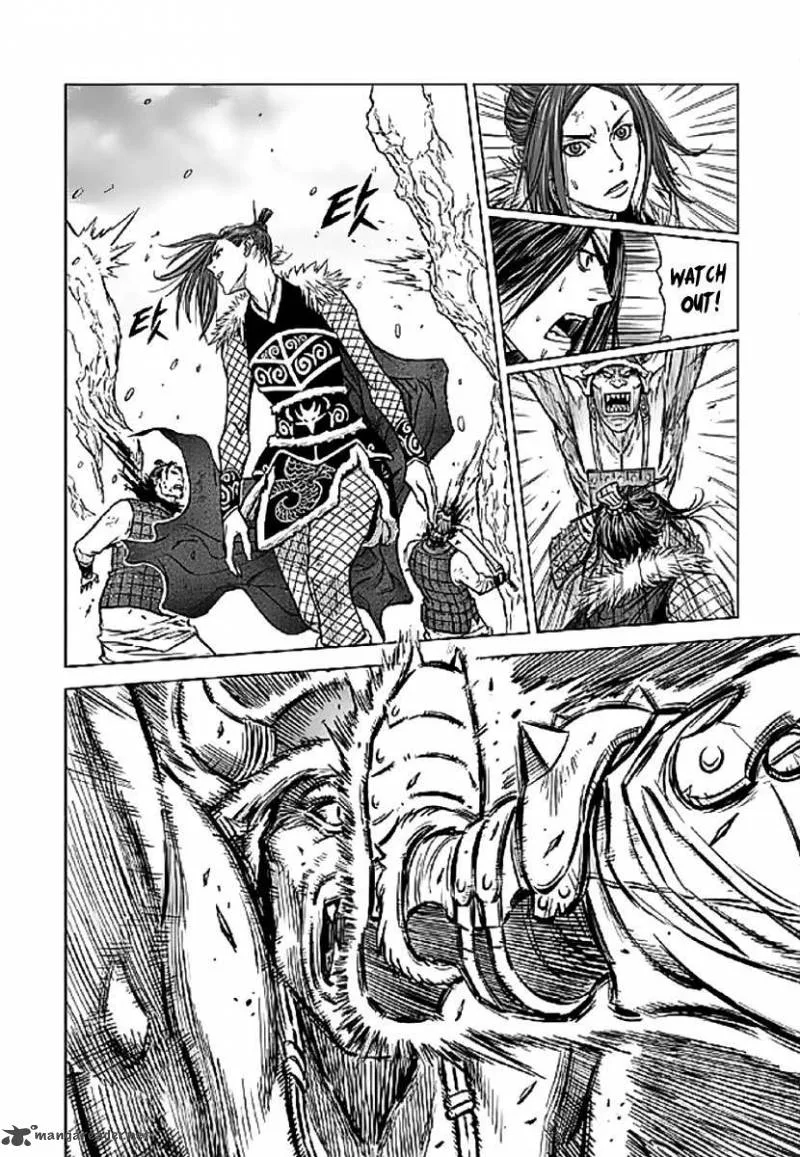 Mercenary Maruhan Chapter 1 page 33