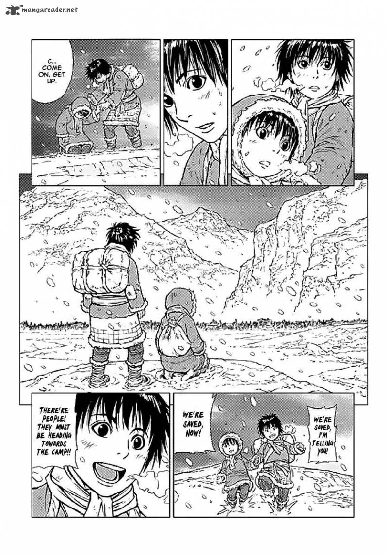 Mercenary Maruhan Chapter 1 page 4