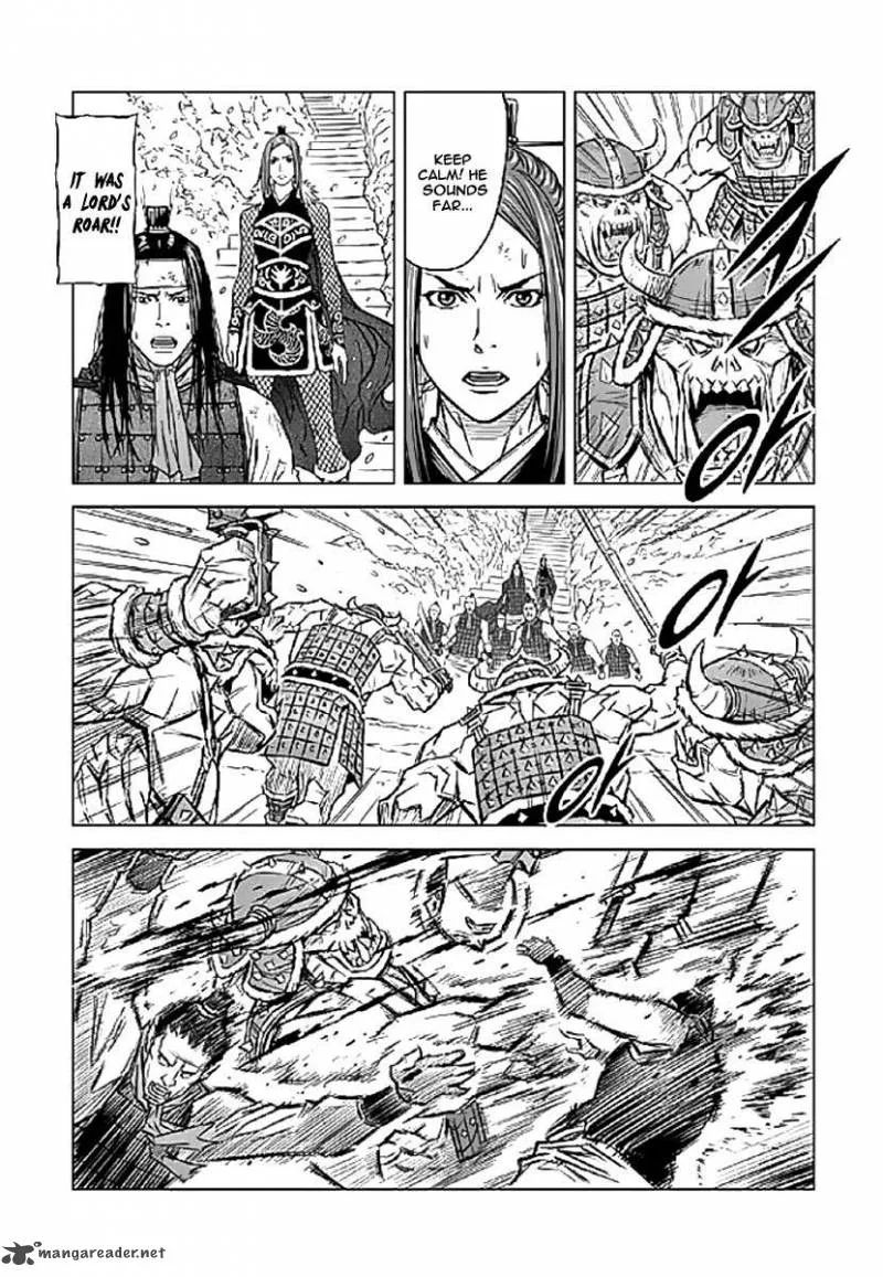 Mercenary Maruhan Chapter 1 page 31