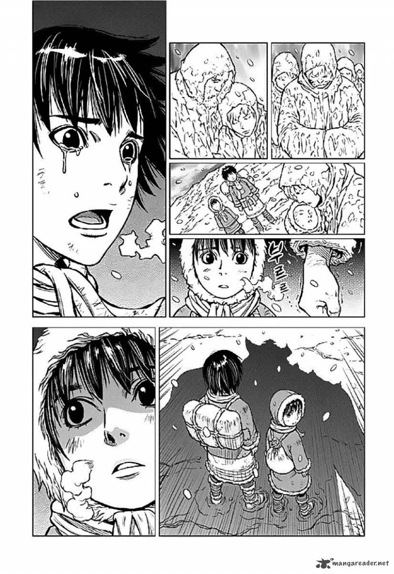 Mercenary Maruhan Chapter 1 page 7