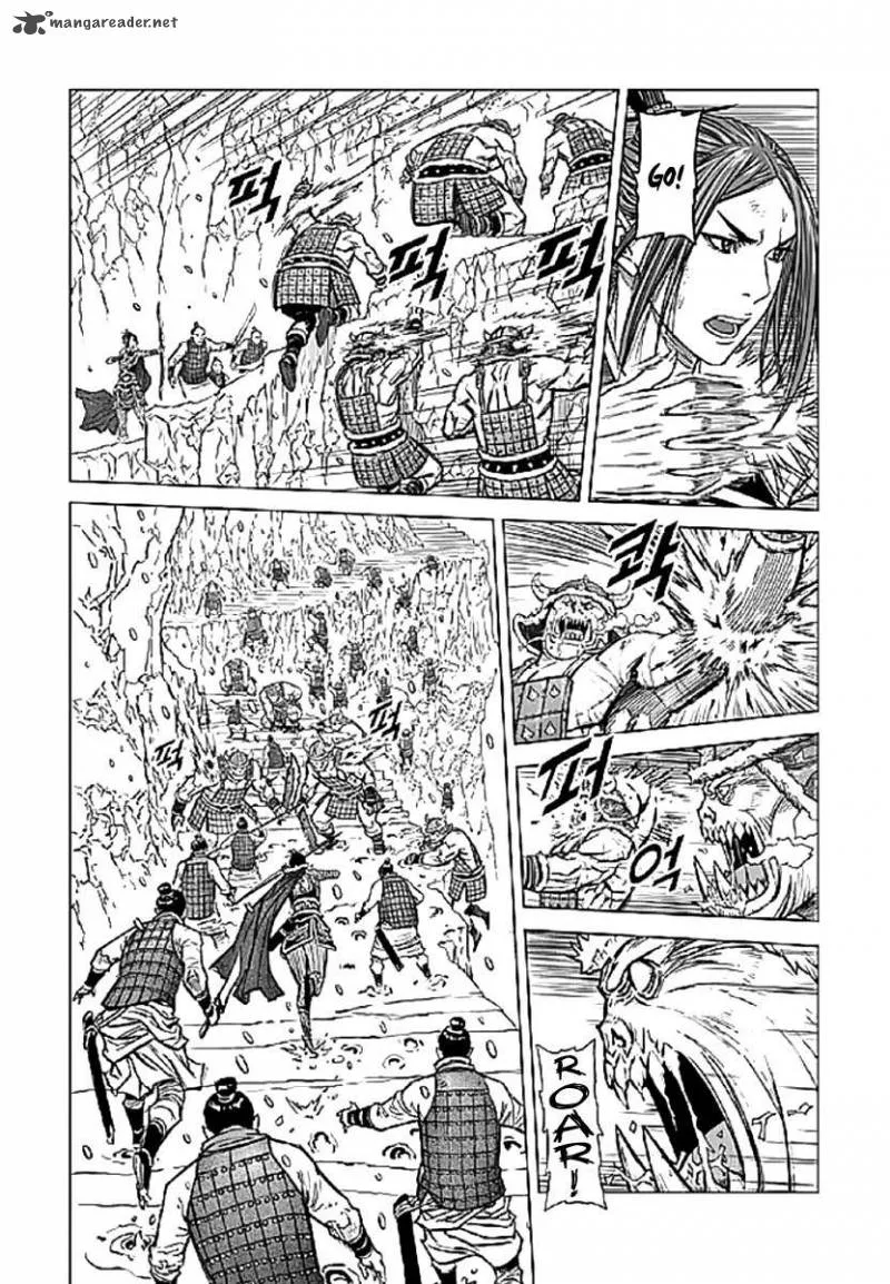 Mercenary Maruhan Chapter 1 page 19
