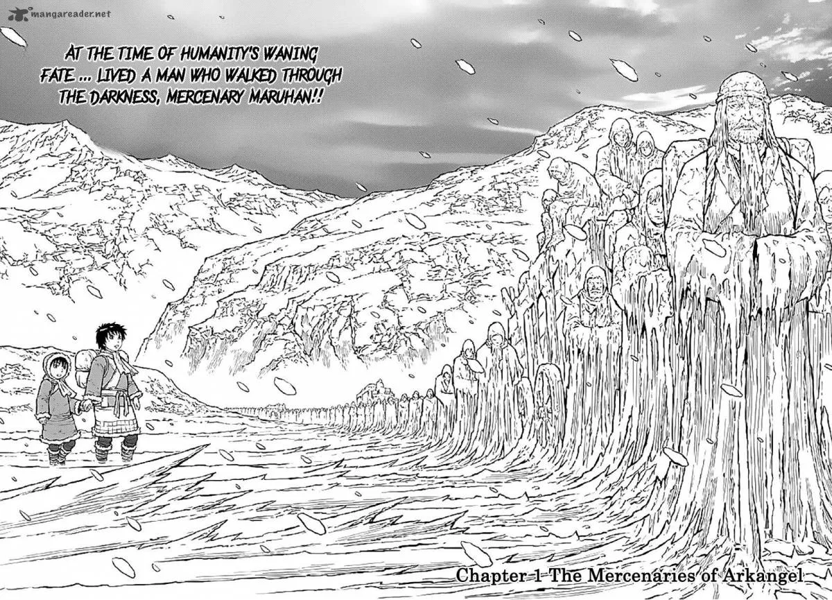 Mercenary Maruhan Chapter 1 page 6