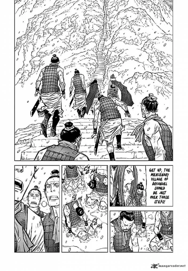 Mercenary Maruhan Chapter 1 page 28