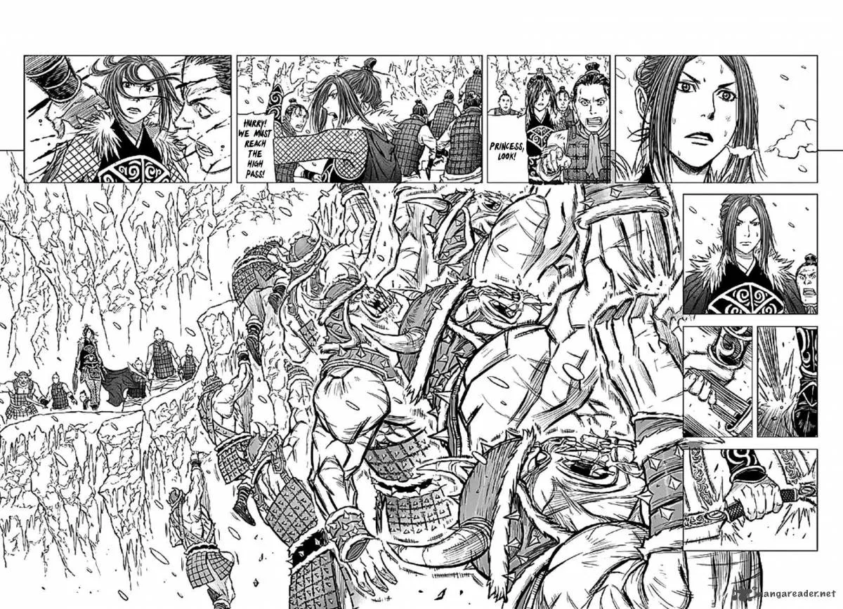 Mercenary Maruhan Chapter 1 page 17