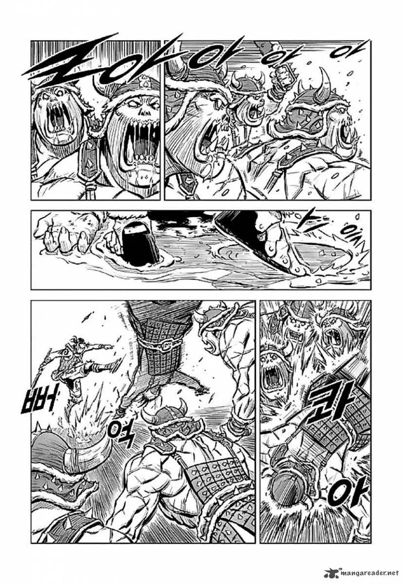 Mercenary Maruhan Chapter 1 page 36