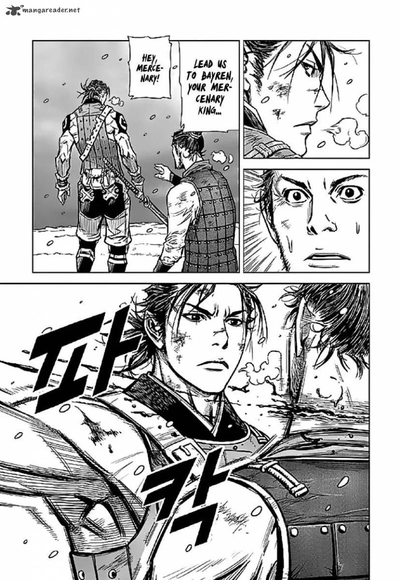 Mercenary Maruhan Chapter 1 page 39