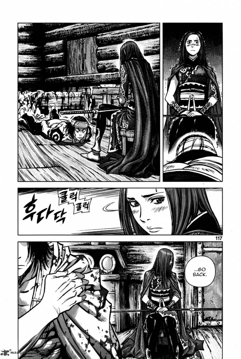 Mercenary Maruhan Chapter 10 page 9