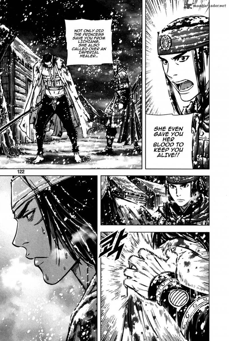 Mercenary Maruhan Chapter 10 page 14