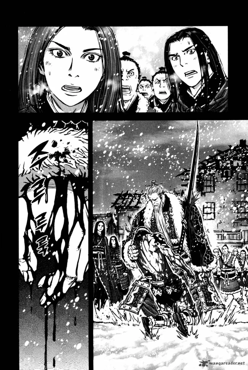 Mercenary Maruhan Chapter 10 page 5