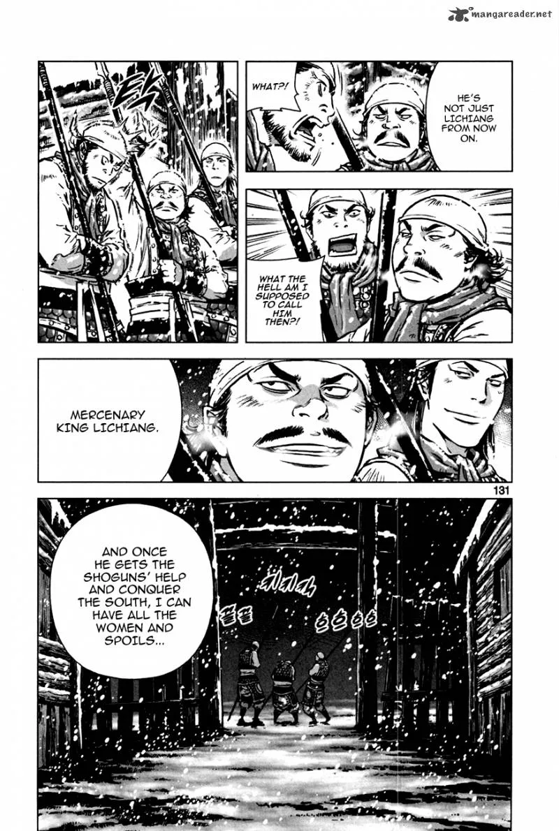 Mercenary Maruhan Chapter 10 page 23