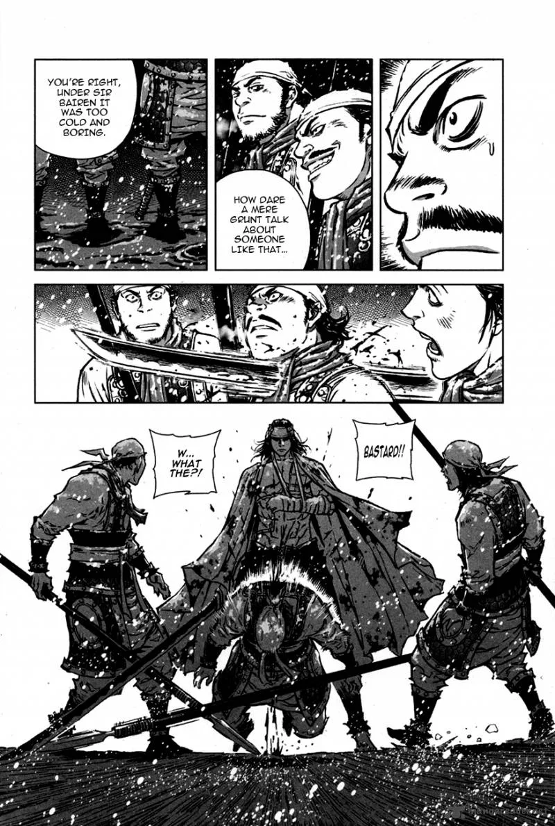 Mercenary Maruhan Chapter 10 page 24