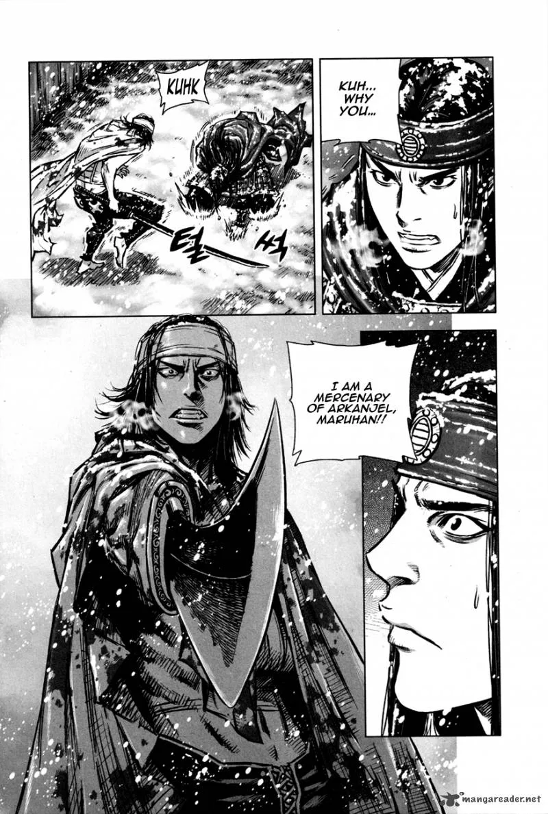 Mercenary Maruhan Chapter 10 page 16