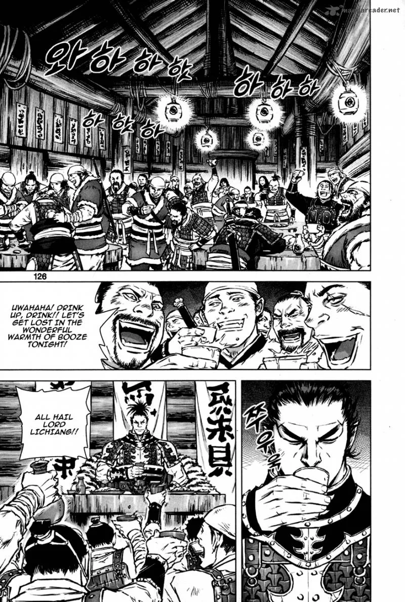Mercenary Maruhan Chapter 10 page 18