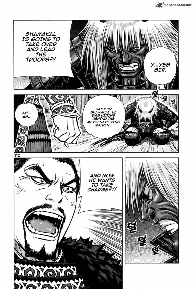 Mercenary Maruhan Chapter 10 page 2