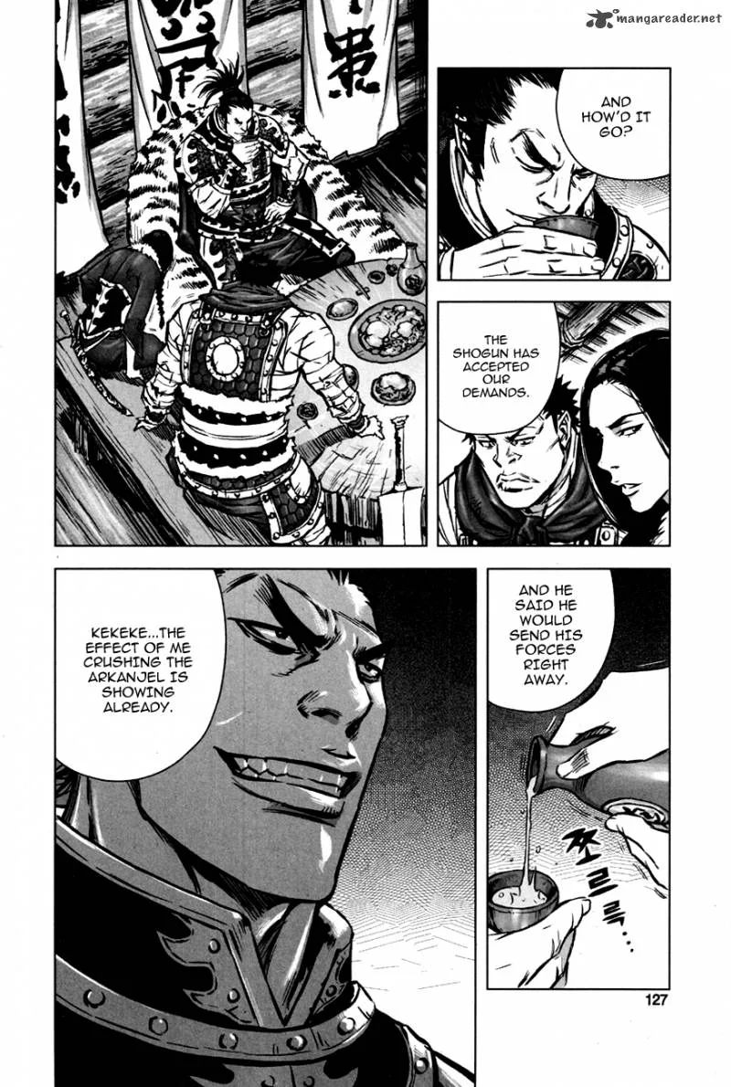 Mercenary Maruhan Chapter 10 page 19