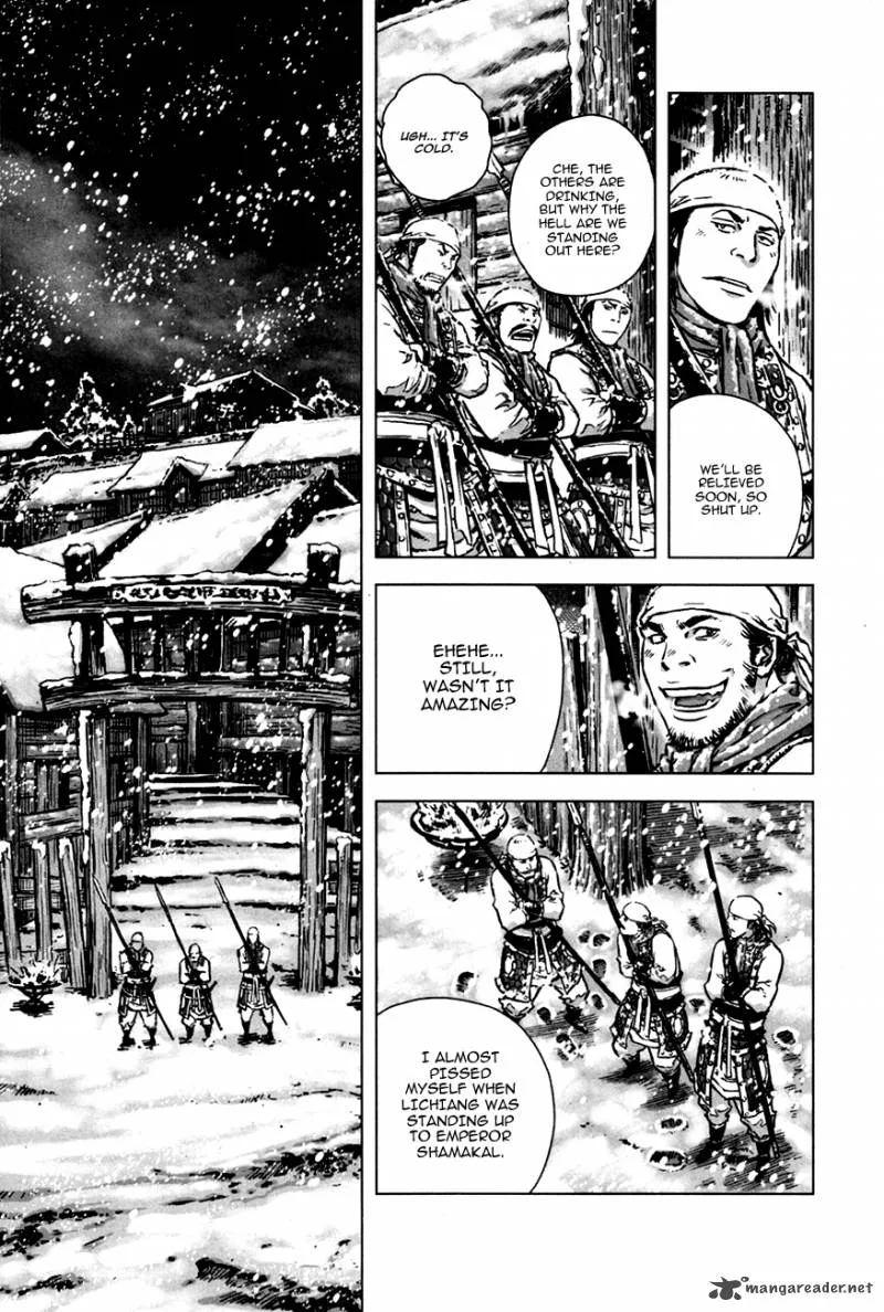 Mercenary Maruhan Chapter 10 page 22