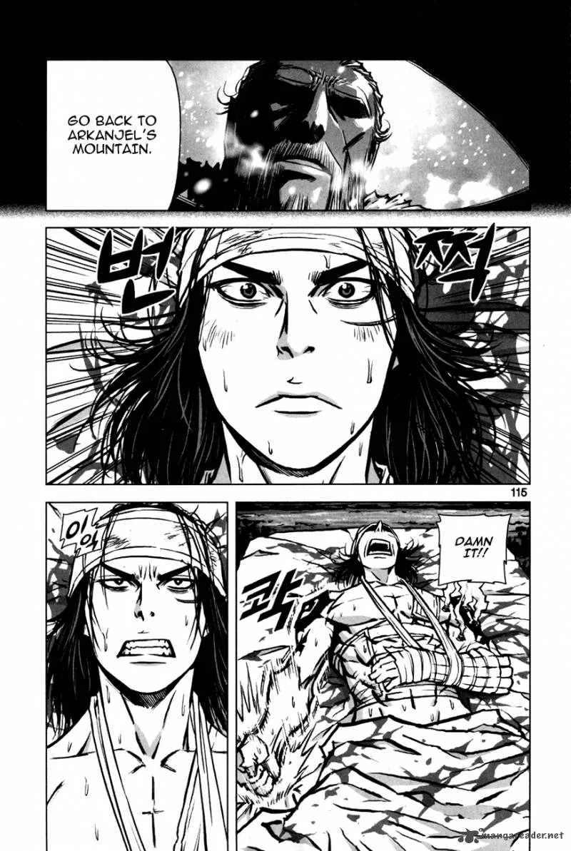 Mercenary Maruhan Chapter 10 page 7