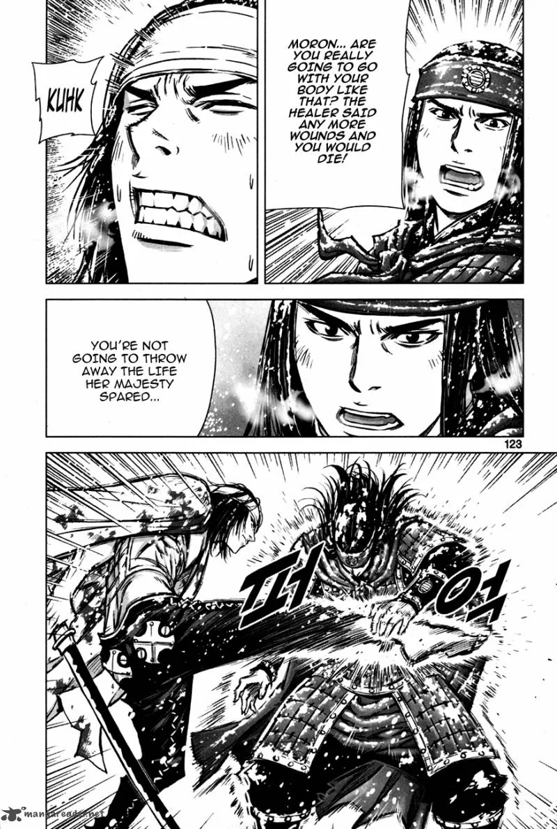 Mercenary Maruhan Chapter 10 page 15
