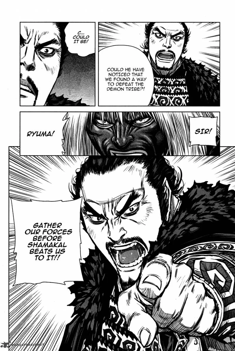 Mercenary Maruhan Chapter 10 page 3