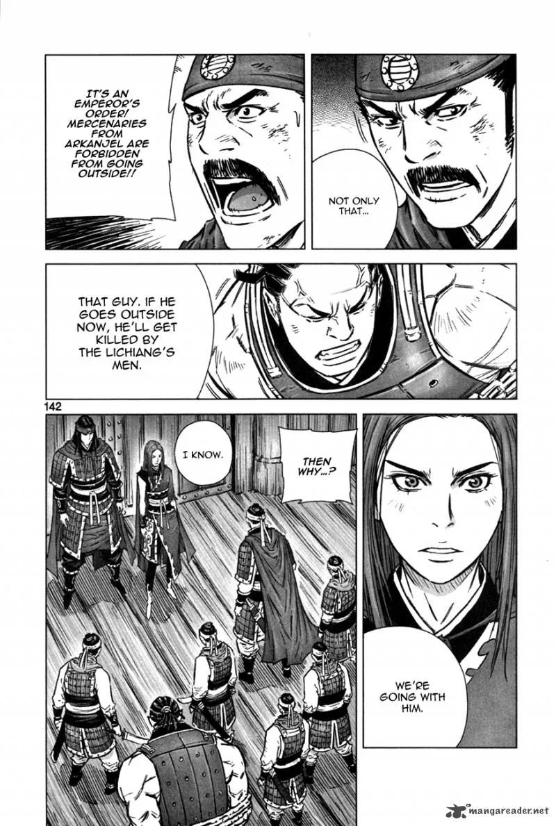 Mercenary Maruhan Chapter 11 page 8