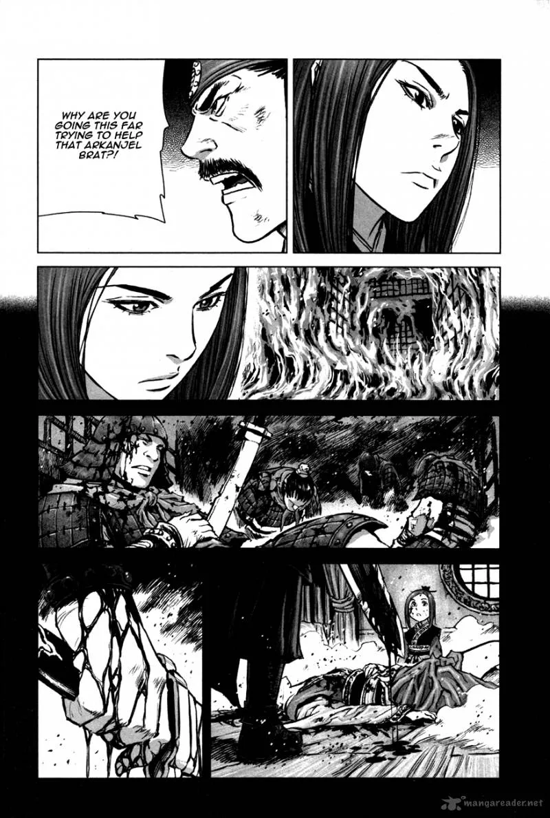 Mercenary Maruhan Chapter 11 page 10