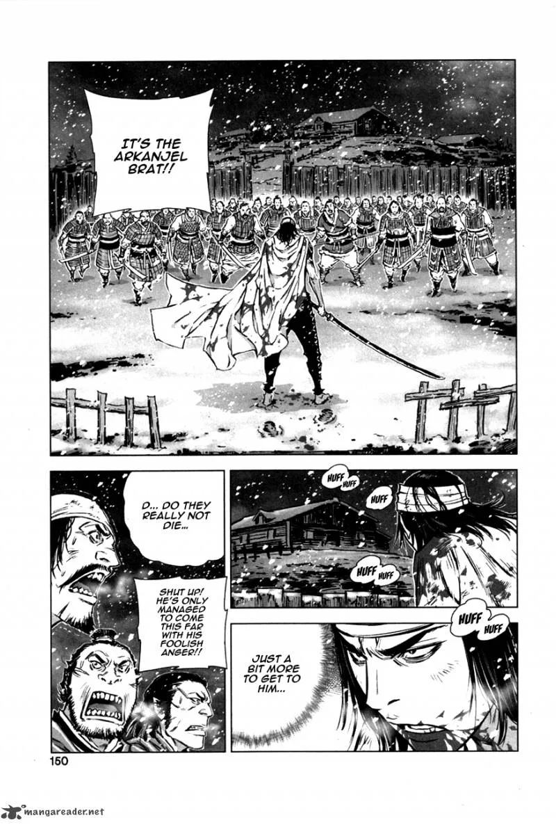Mercenary Maruhan Chapter 11 page 16