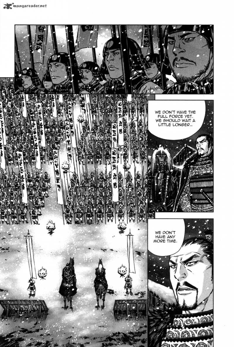 Mercenary Maruhan Chapter 11 page 22