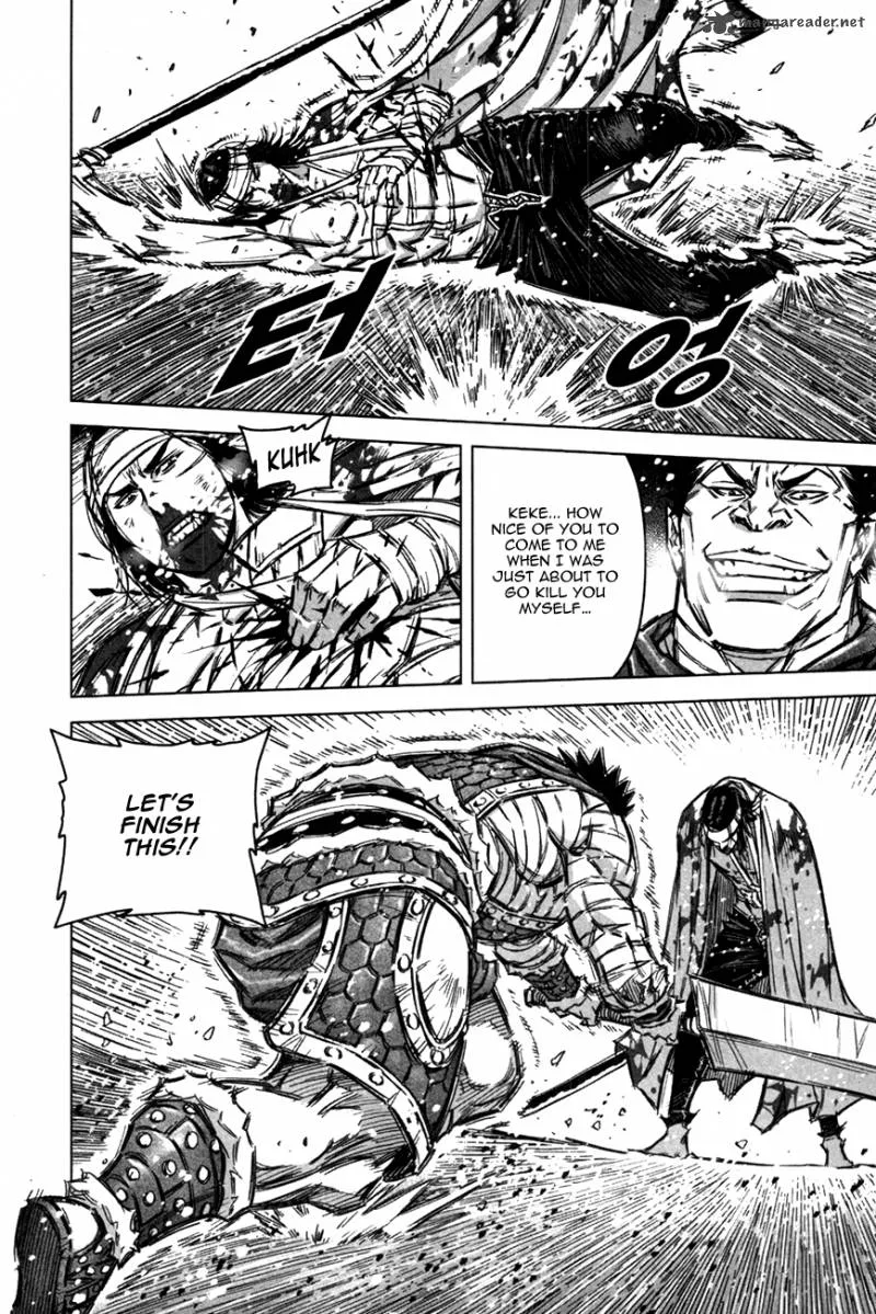 Mercenary Maruhan Chapter 11 page 21