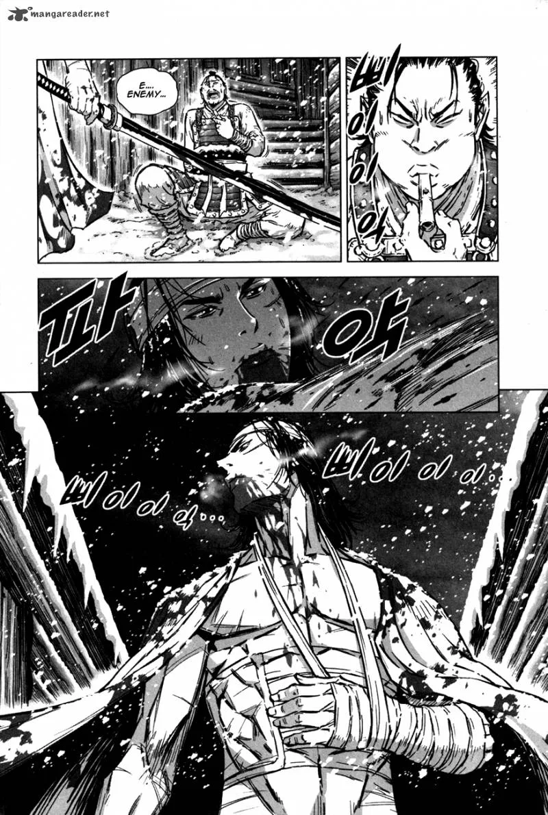 Mercenary Maruhan Chapter 11 page 6