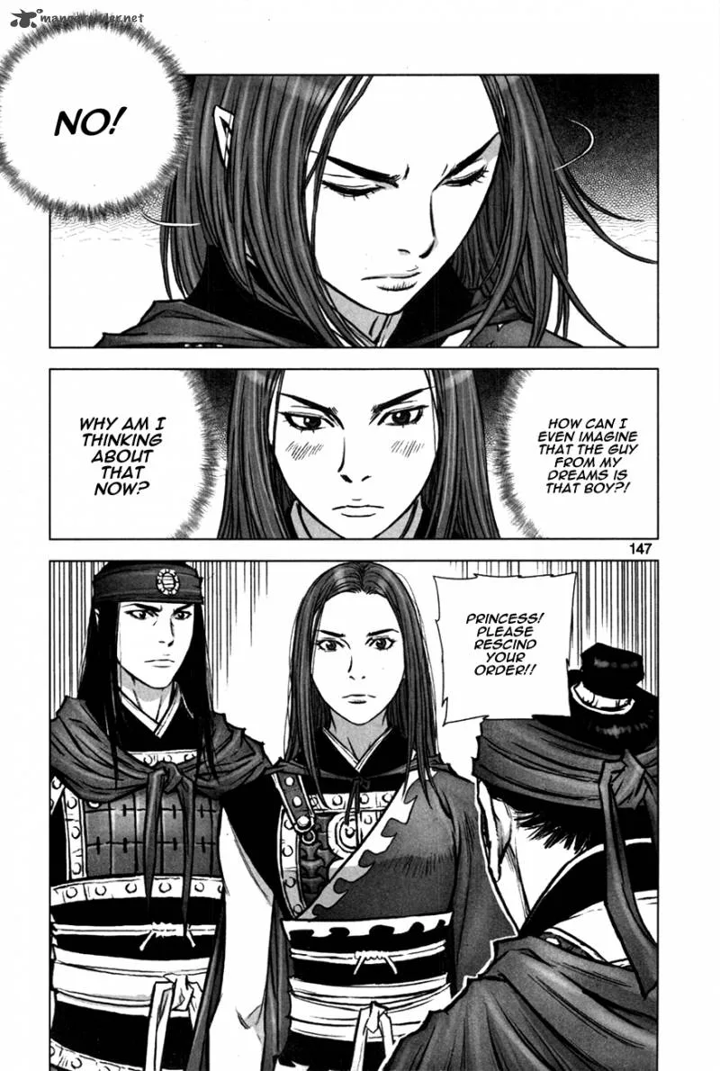 Mercenary Maruhan Chapter 11 page 13
