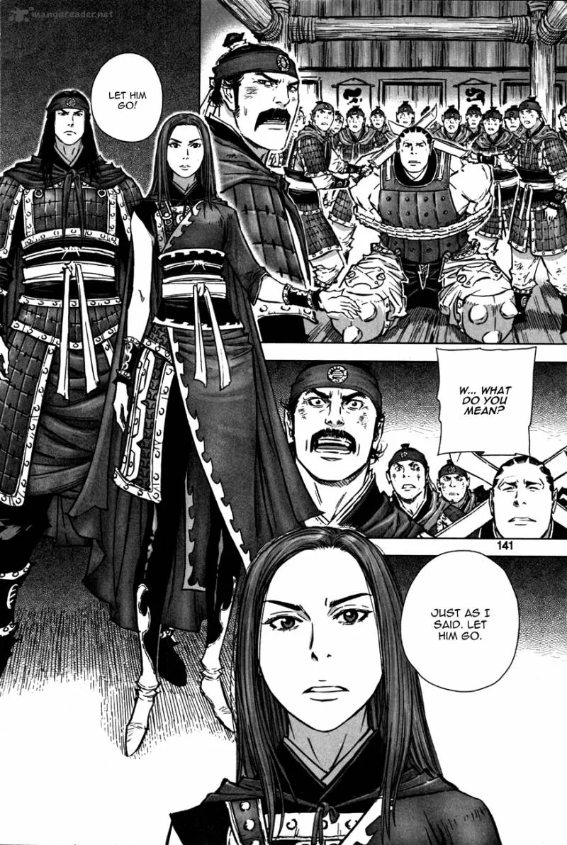 Mercenary Maruhan Chapter 11 page 7
