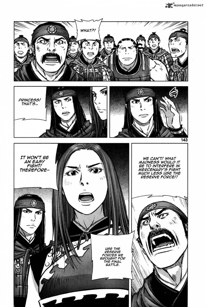 Mercenary Maruhan Chapter 11 page 9