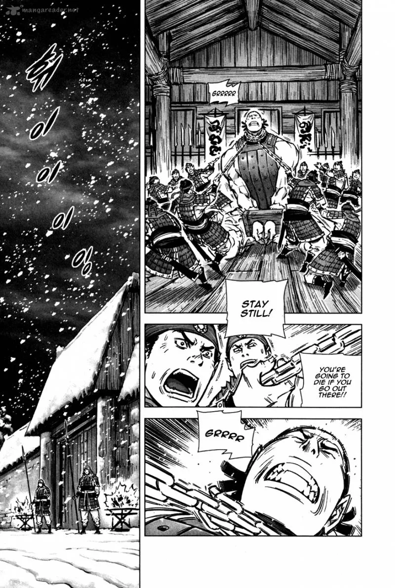 Mercenary Maruhan Chapter 11 page 2