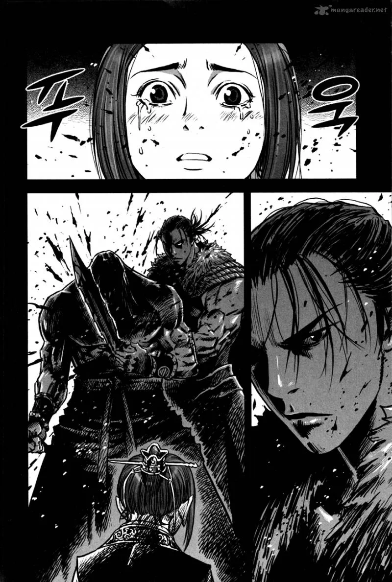Mercenary Maruhan Chapter 11 page 12