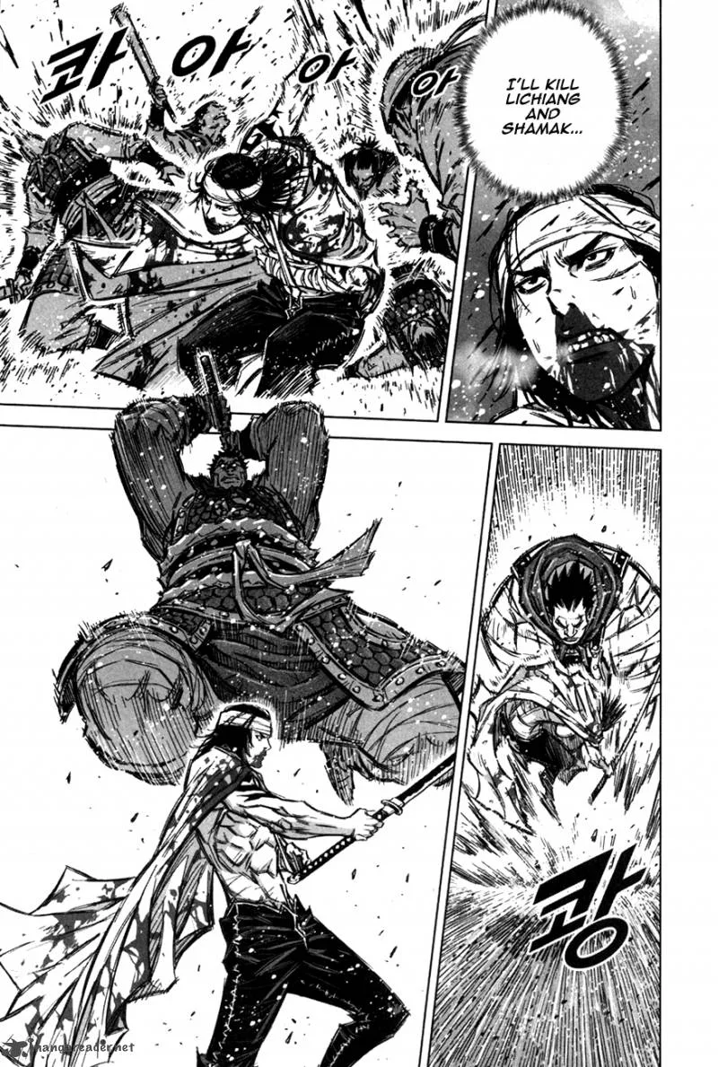 Mercenary Maruhan Chapter 11 page 20