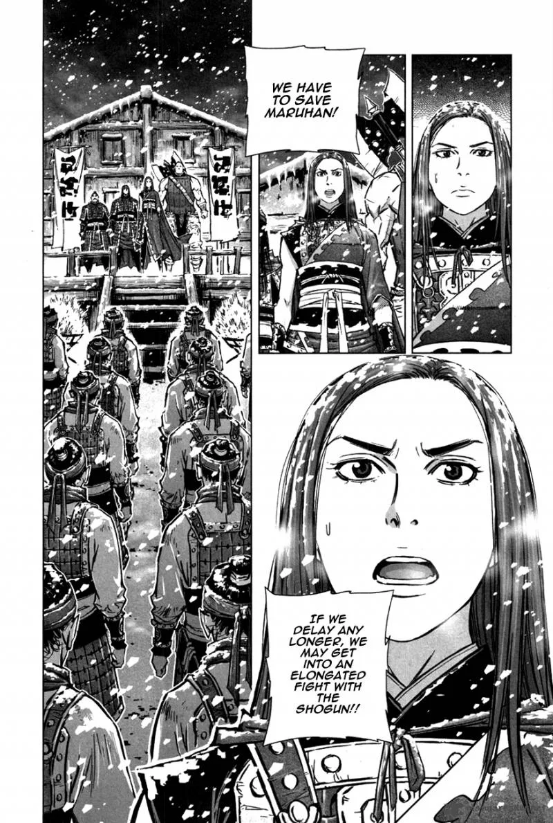 Mercenary Maruhan Chapter 11 page 25